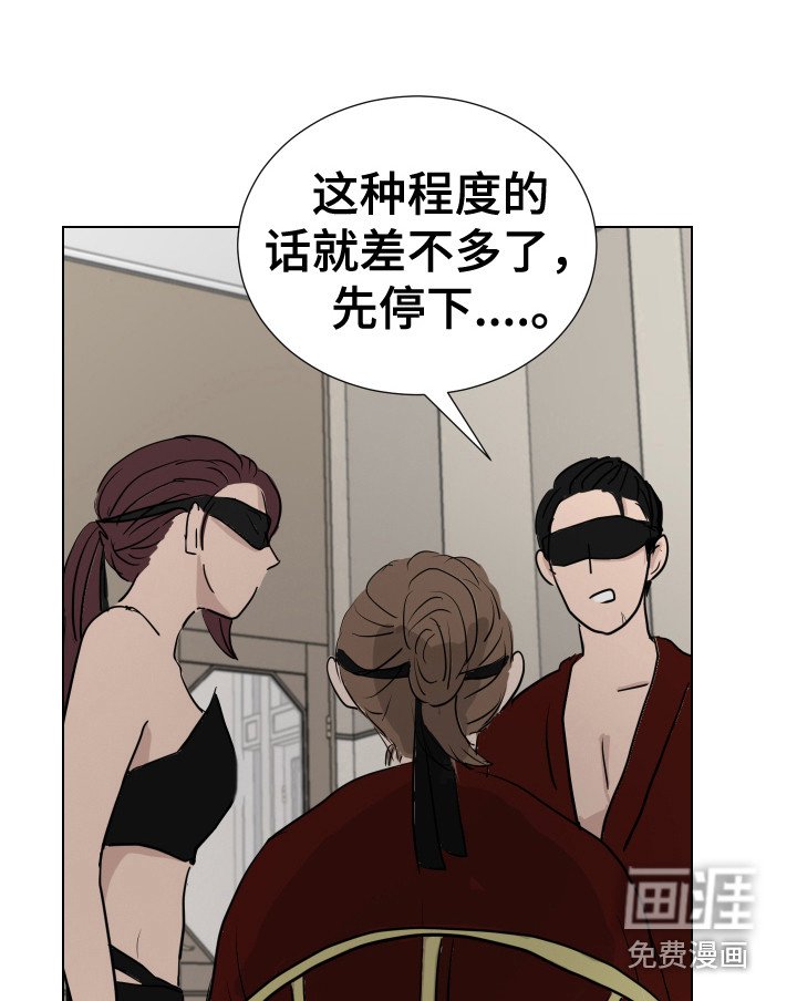 第15章：游戏终止