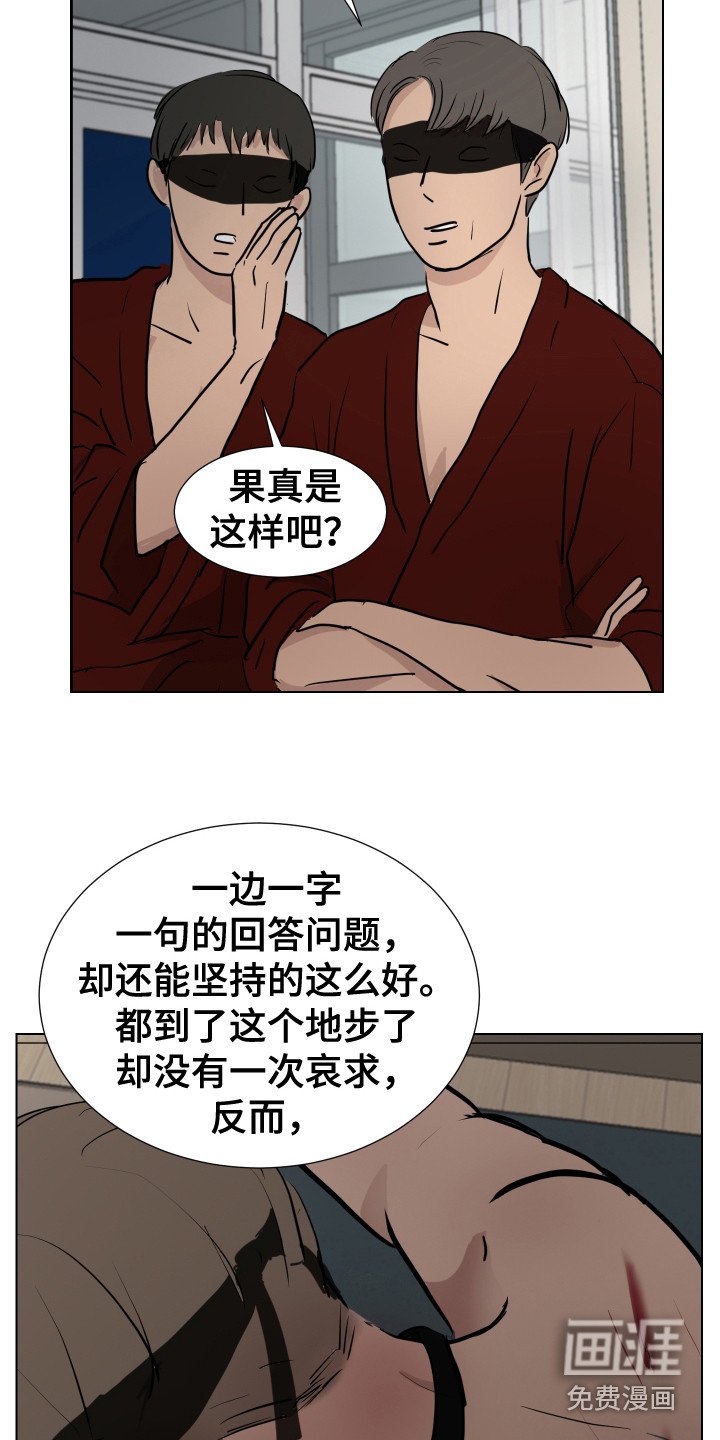 第15章：游戏终止
