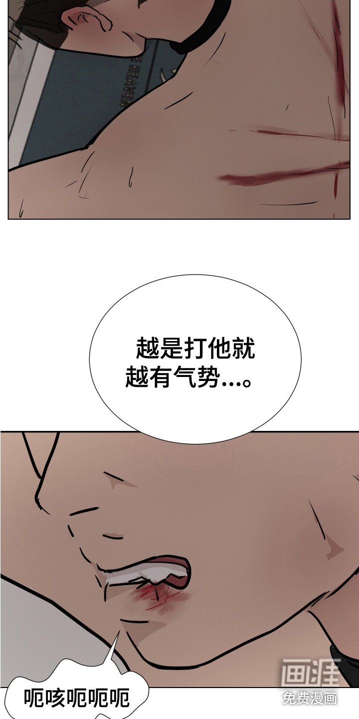 第15章：游戏终止
