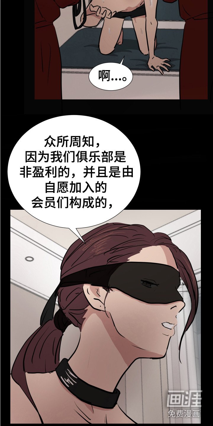 第15章：游戏终止