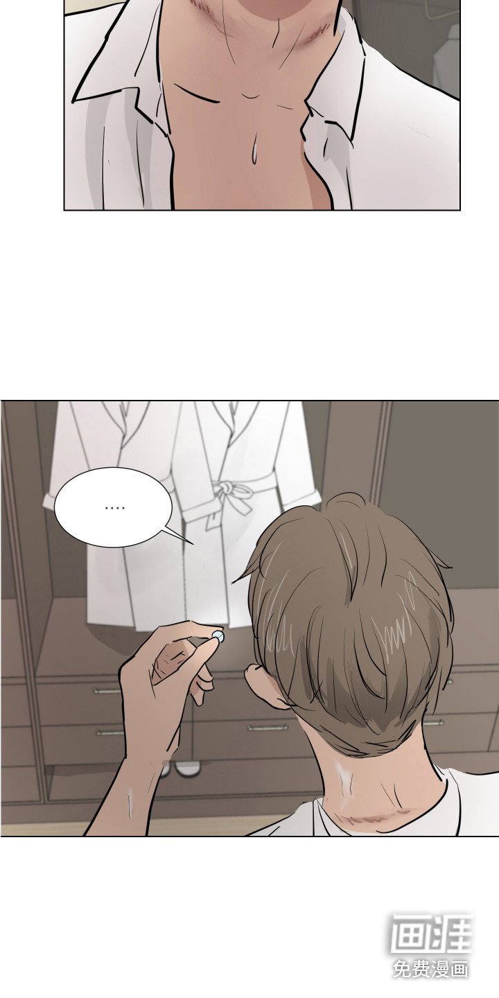 第16章：翻找