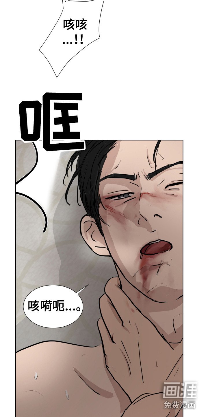 第18章：反击