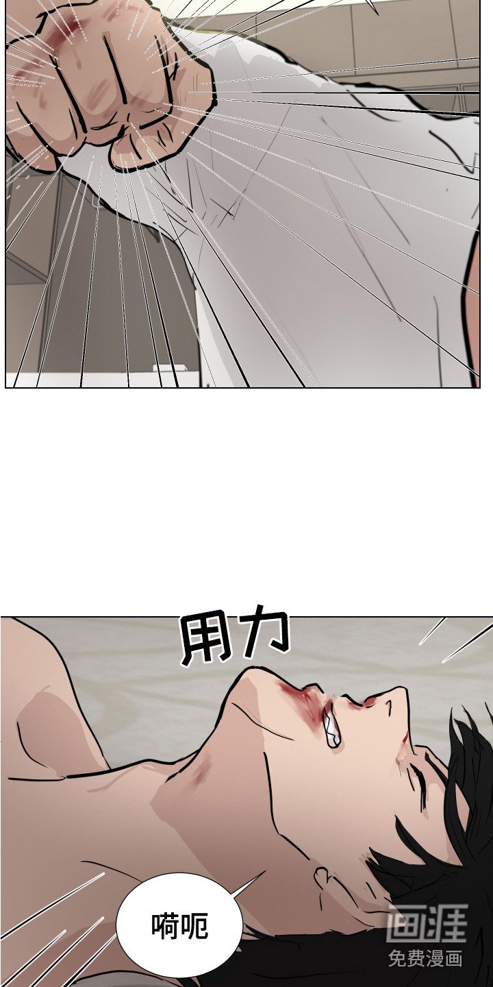 第18章：反击