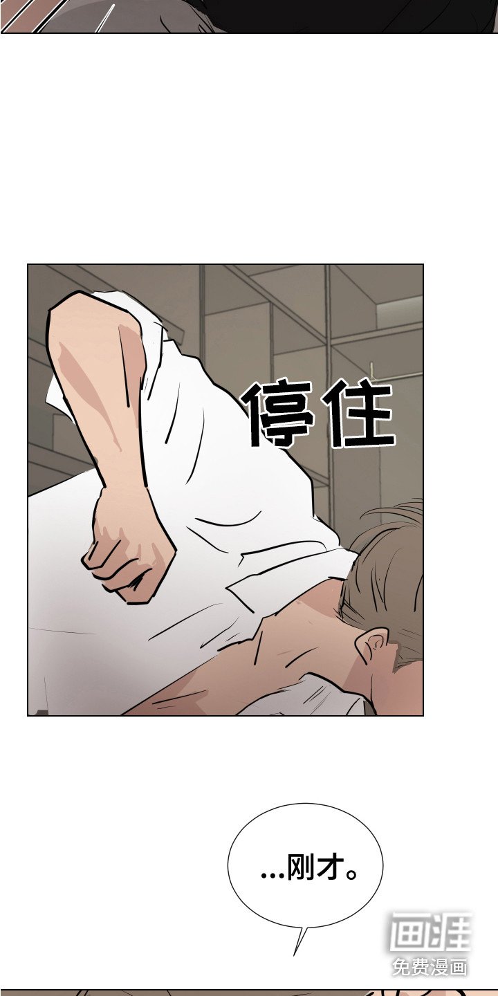第18章：反击