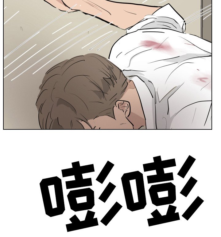 第18章：反击