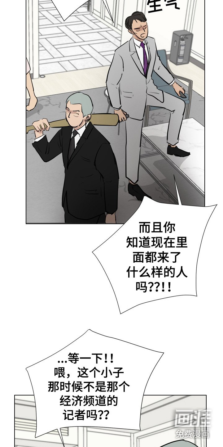 第22章：搜寻