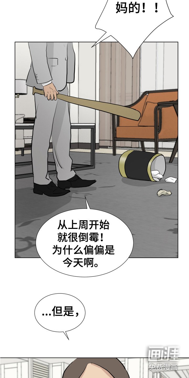 第22章：搜寻