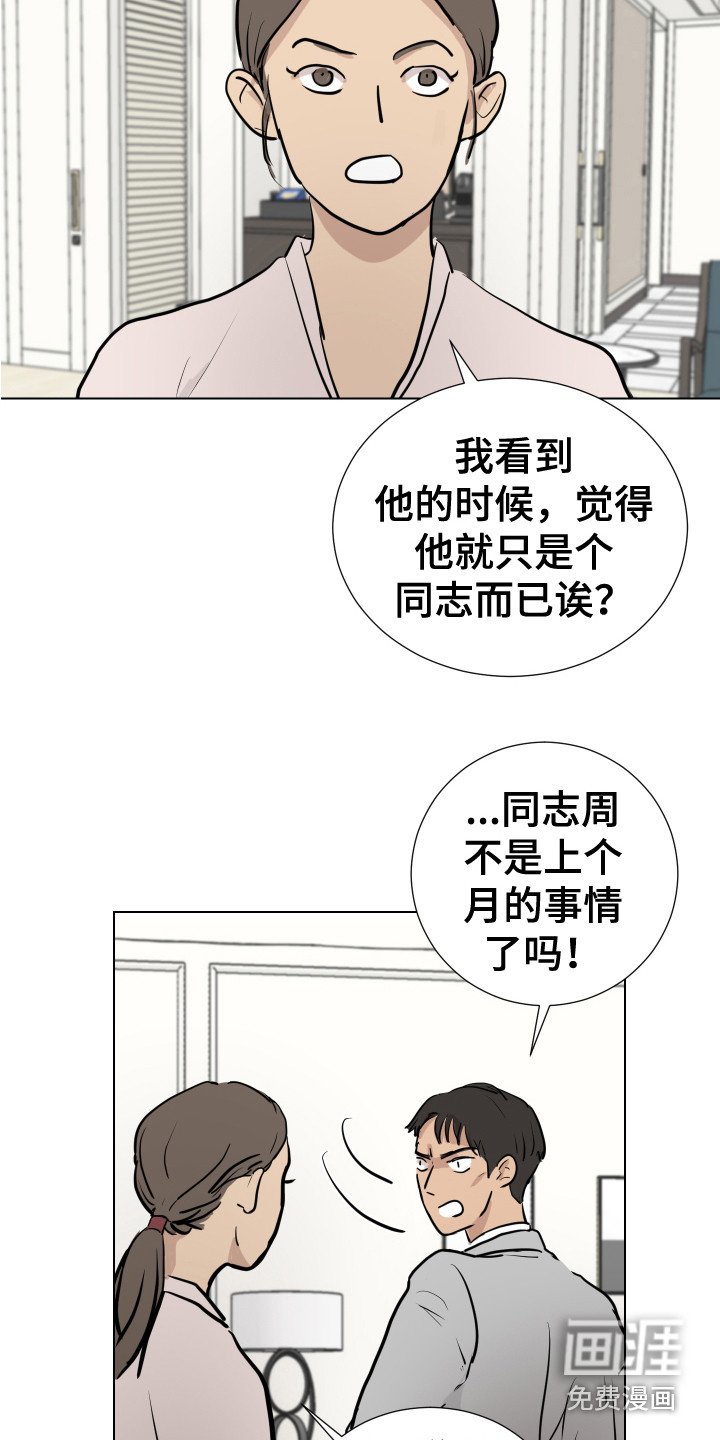 第22章：搜寻