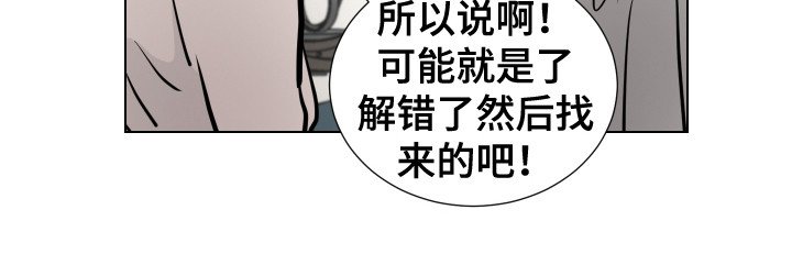 第22章：搜寻