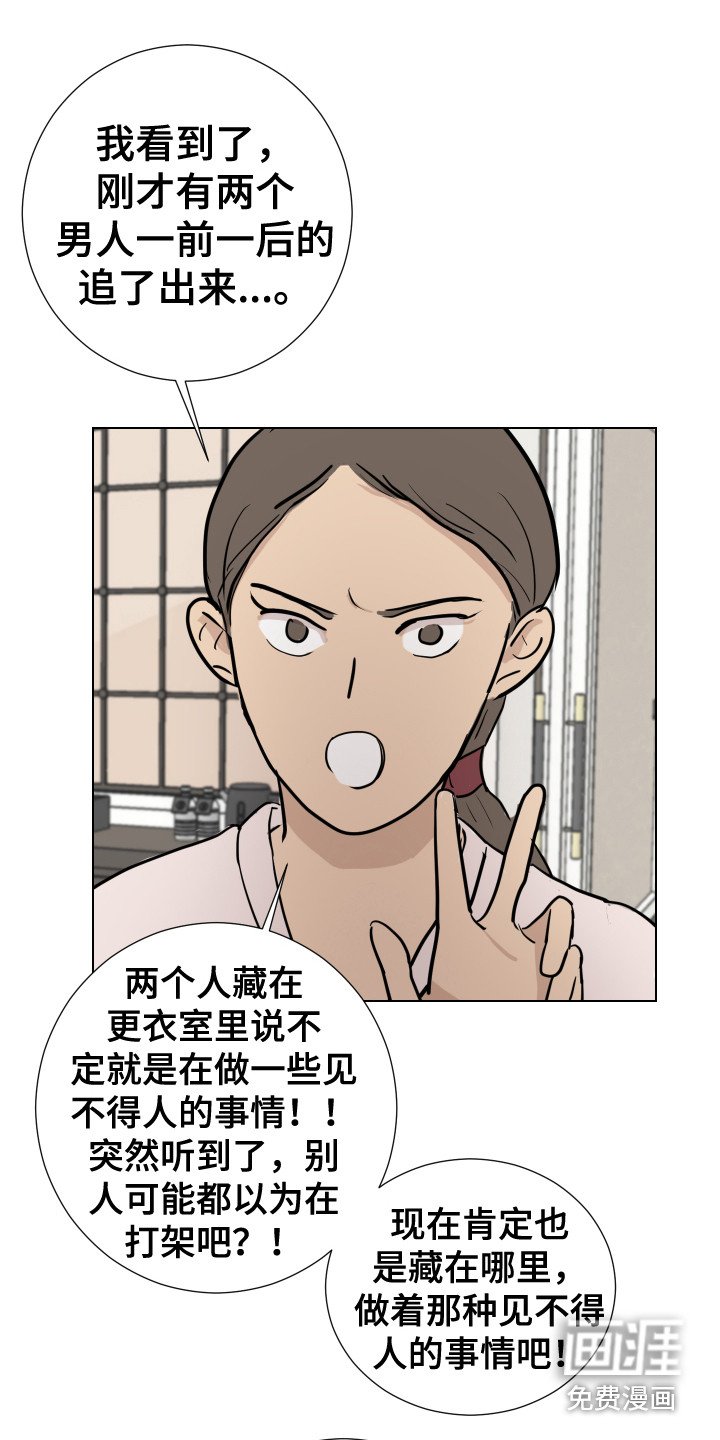 第22章：搜寻