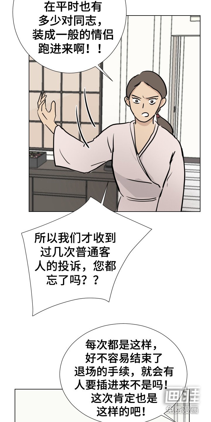 第22章：搜寻