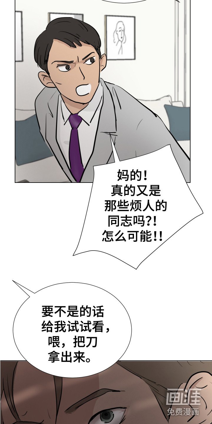 第22章：搜寻