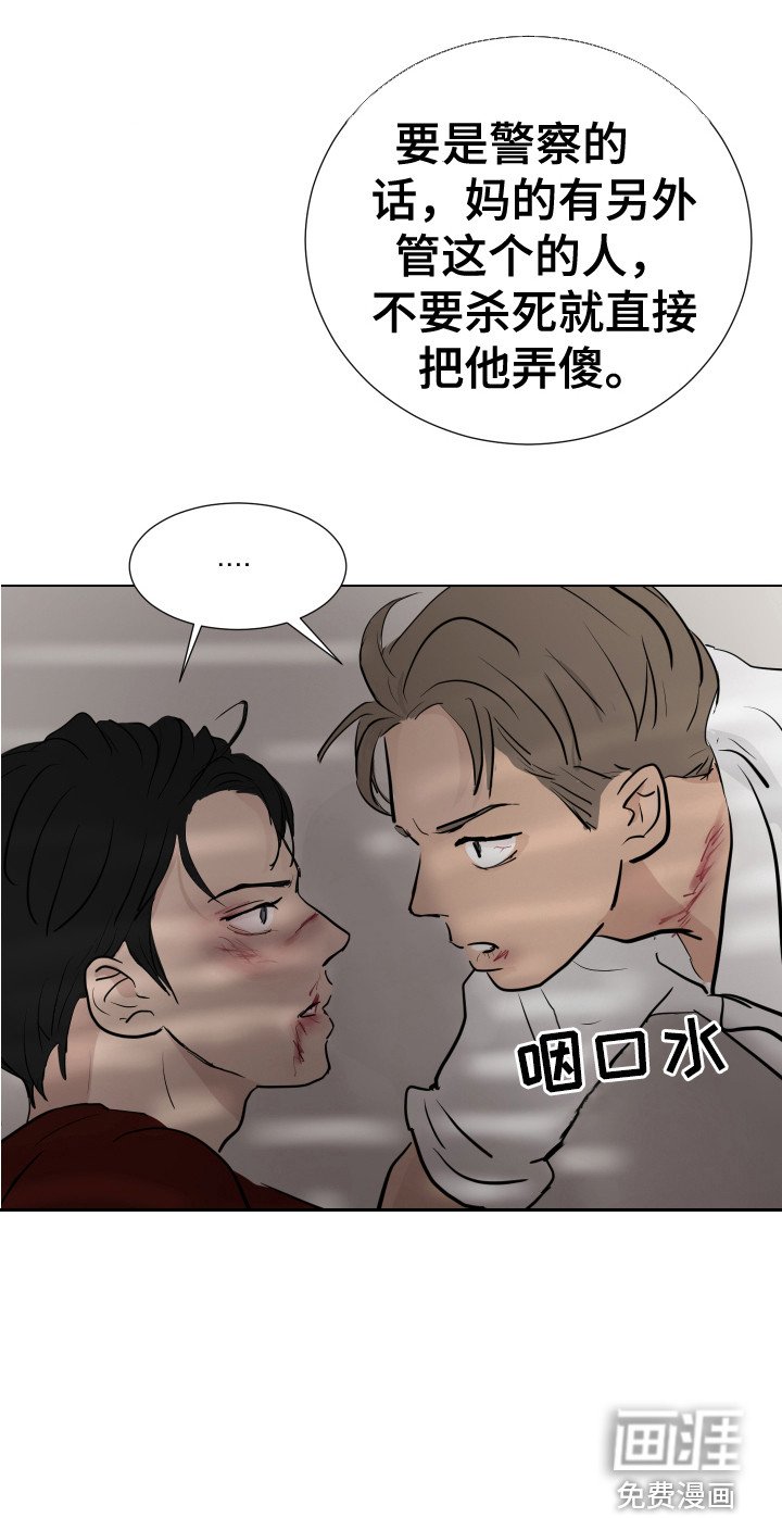 第22章：搜寻