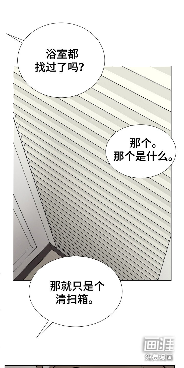 第22章：搜寻