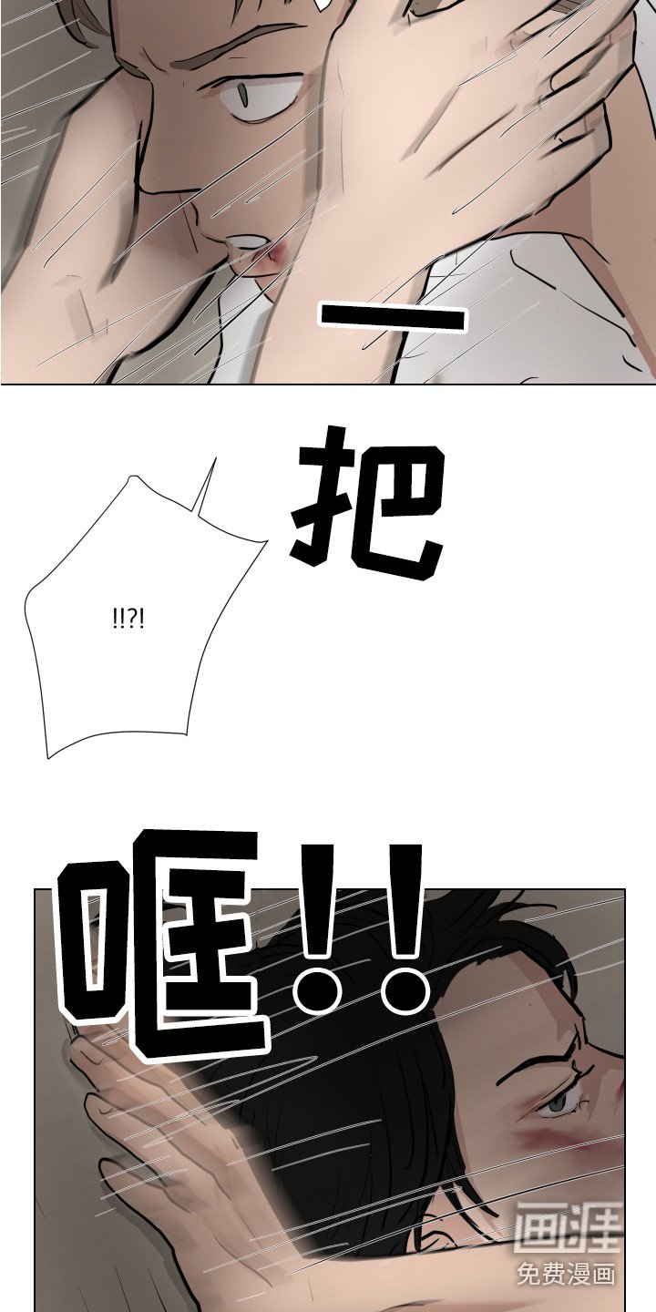 第22章：搜寻