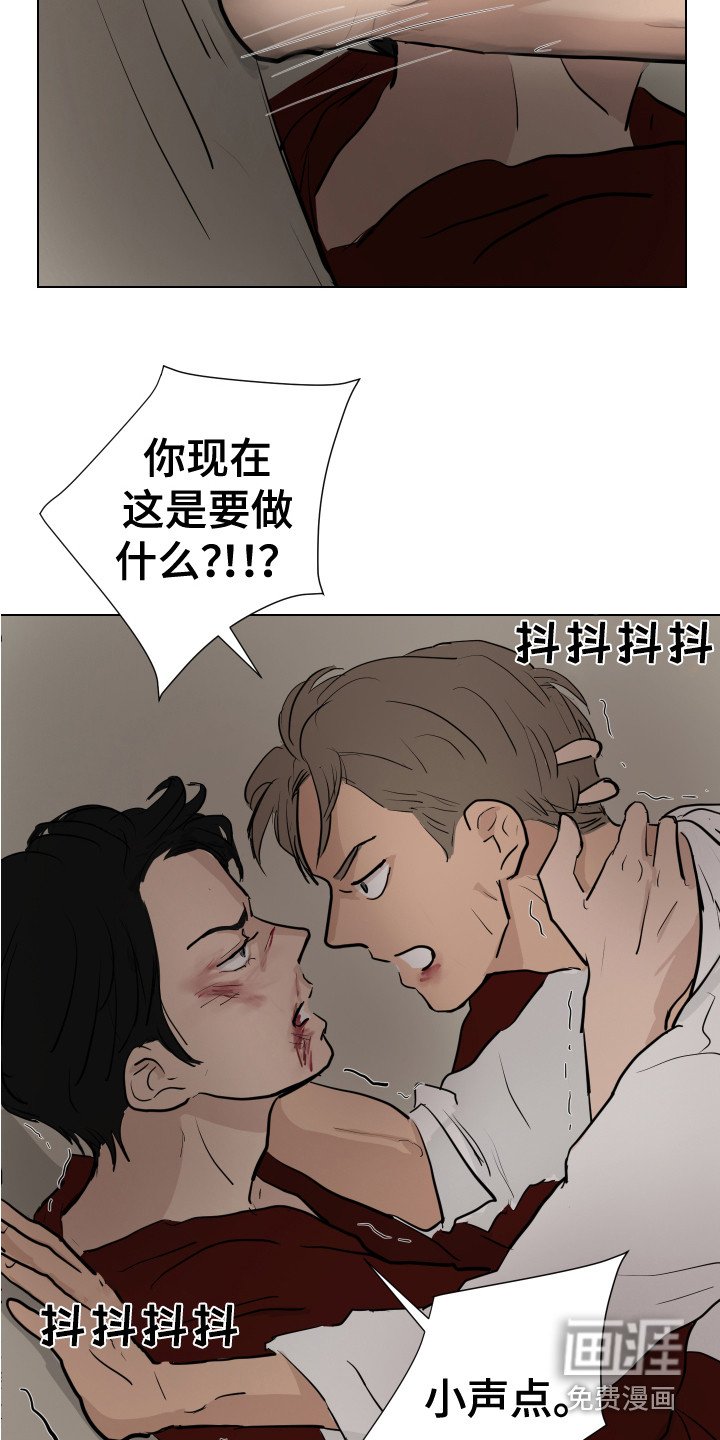 第22章：搜寻