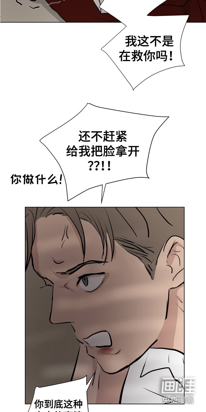 第22章：搜寻