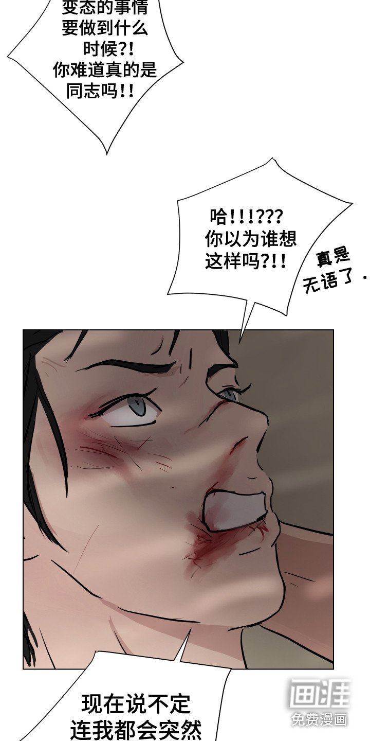 第22章：搜寻
