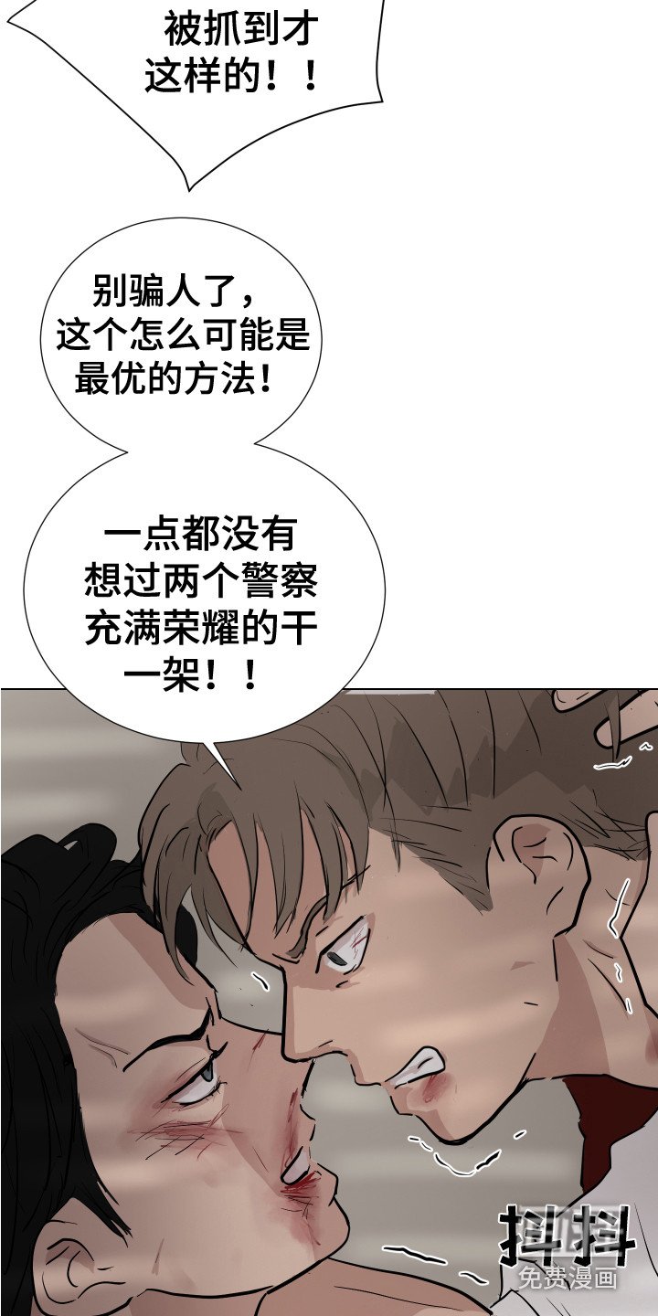 第22章：搜寻