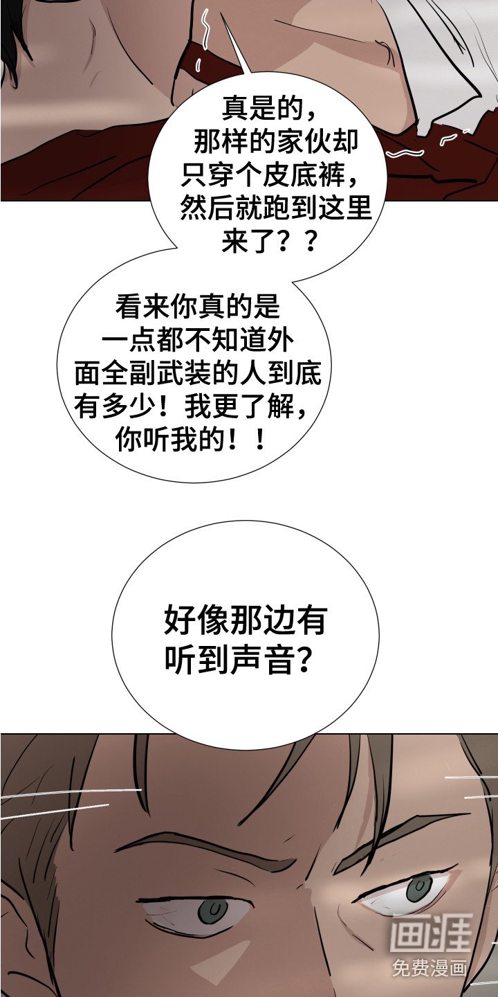 第22章：搜寻