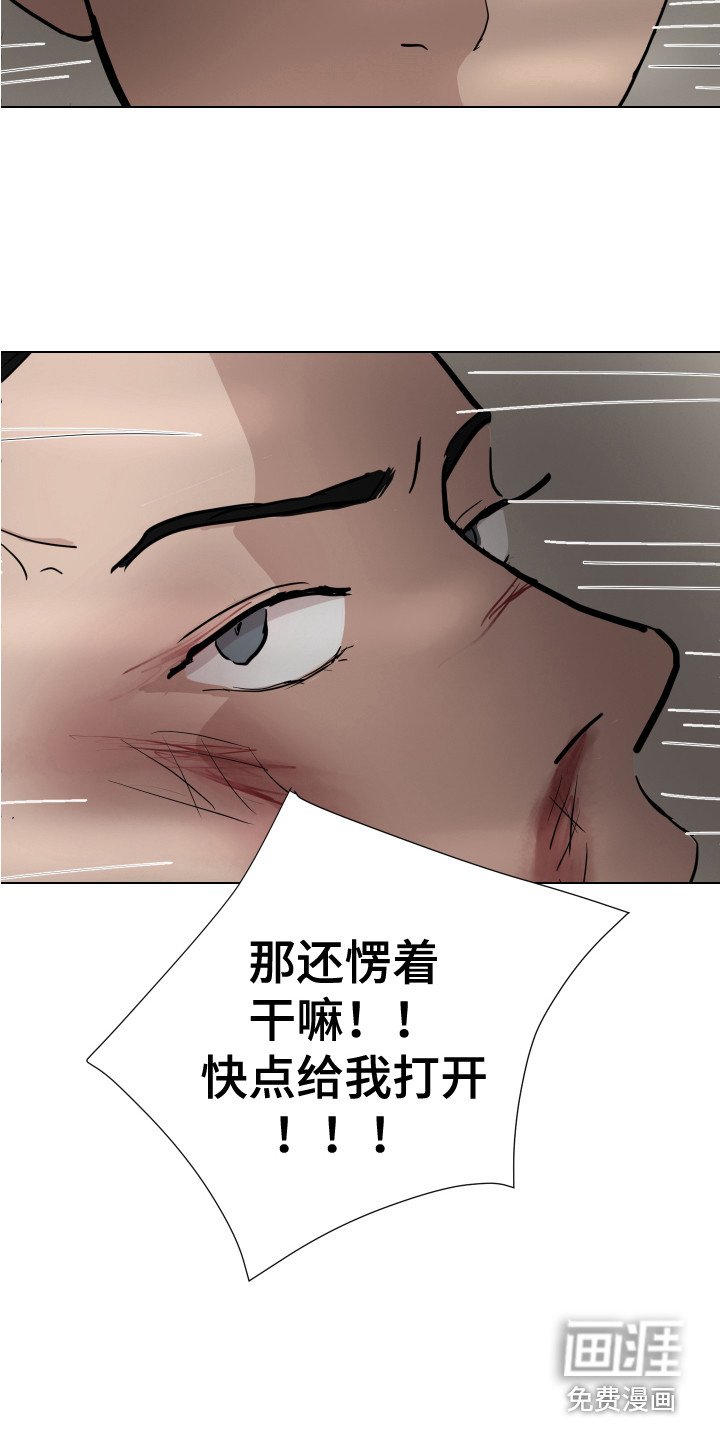 第22章：搜寻