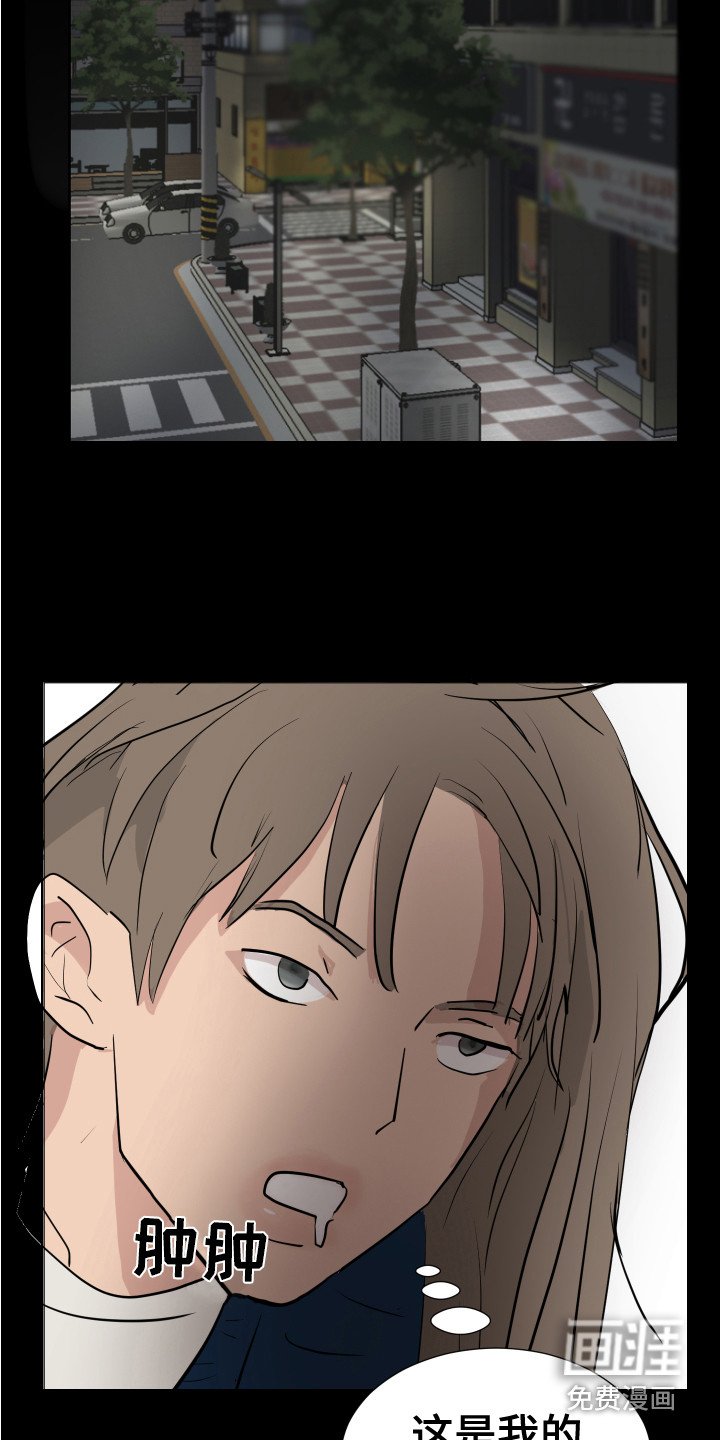 第23章：询问