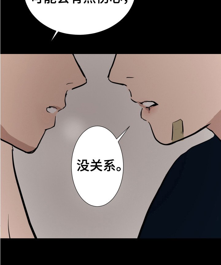 第24章：很啰嗦 