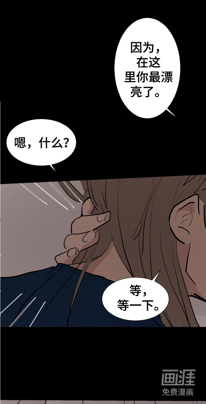 第24章：很啰嗦 