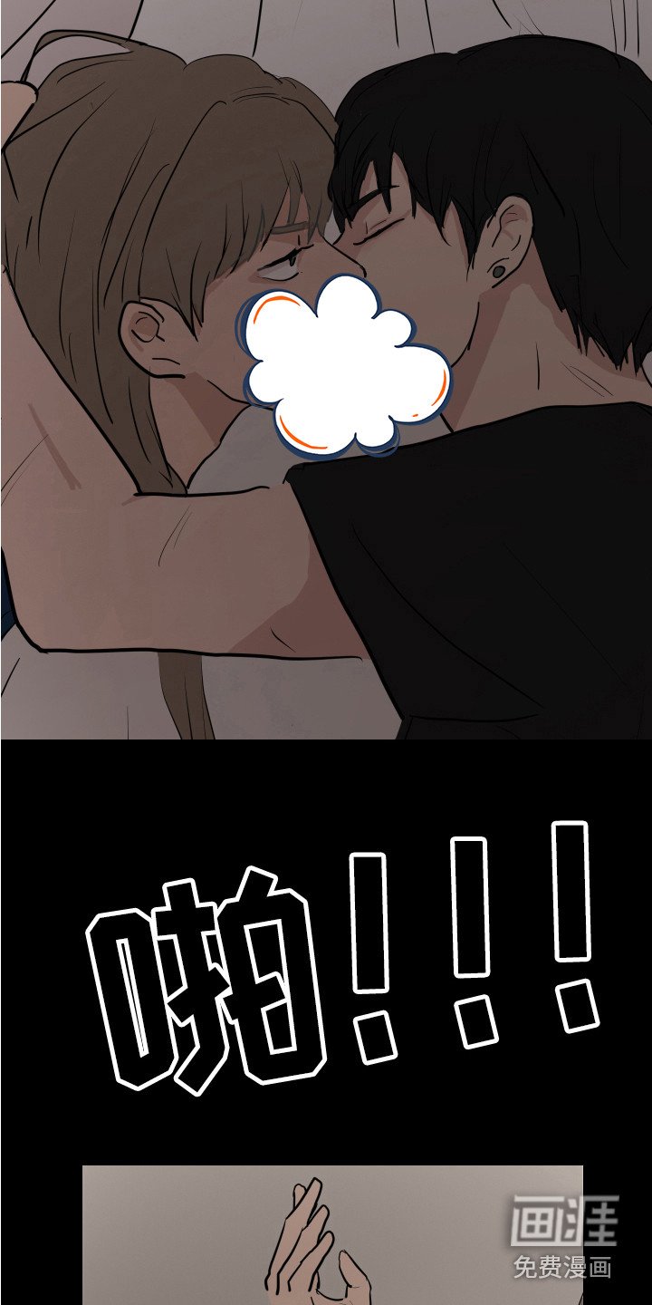 第24章：很啰嗦 