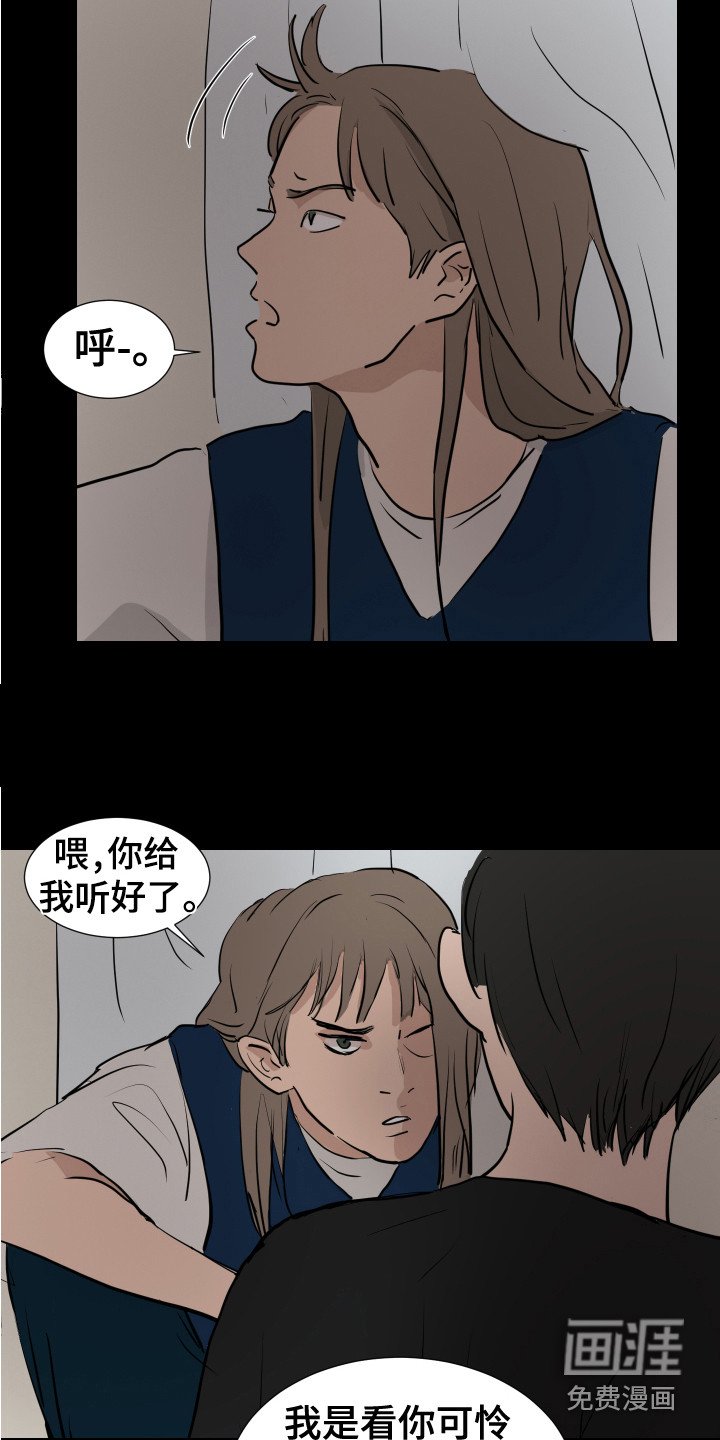 第24章：很啰嗦 