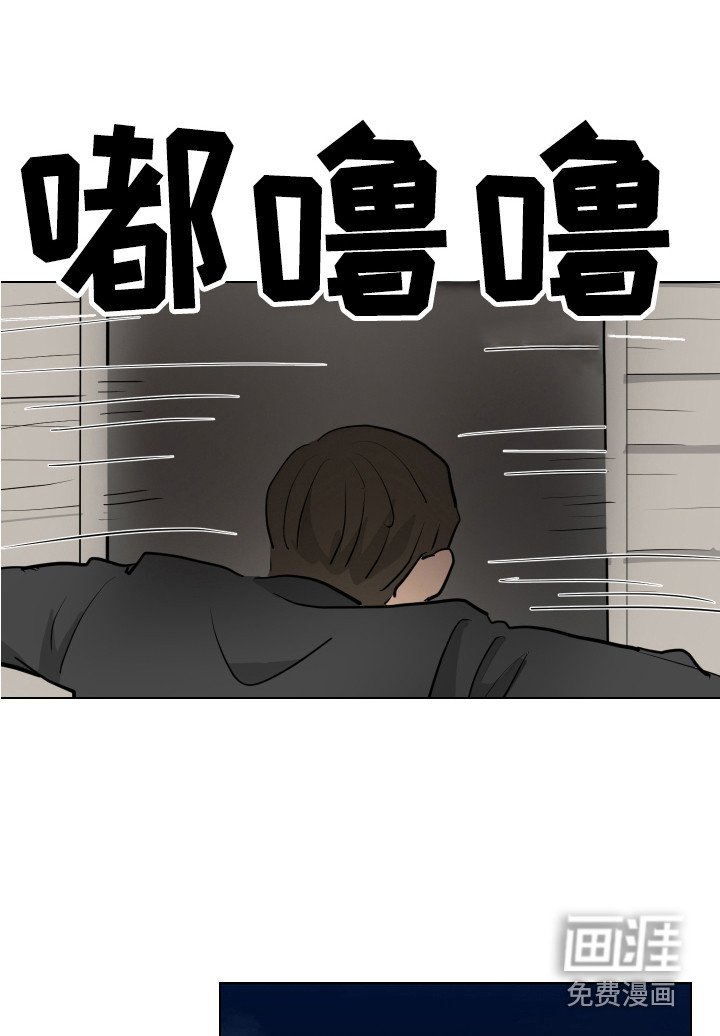 第25章：找到了 