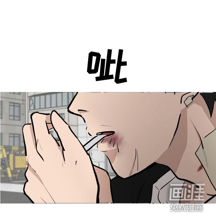 第26章：蒙混过关 