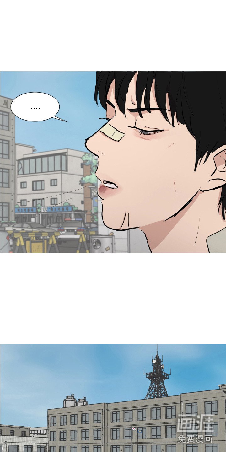 第26章：蒙混过关 