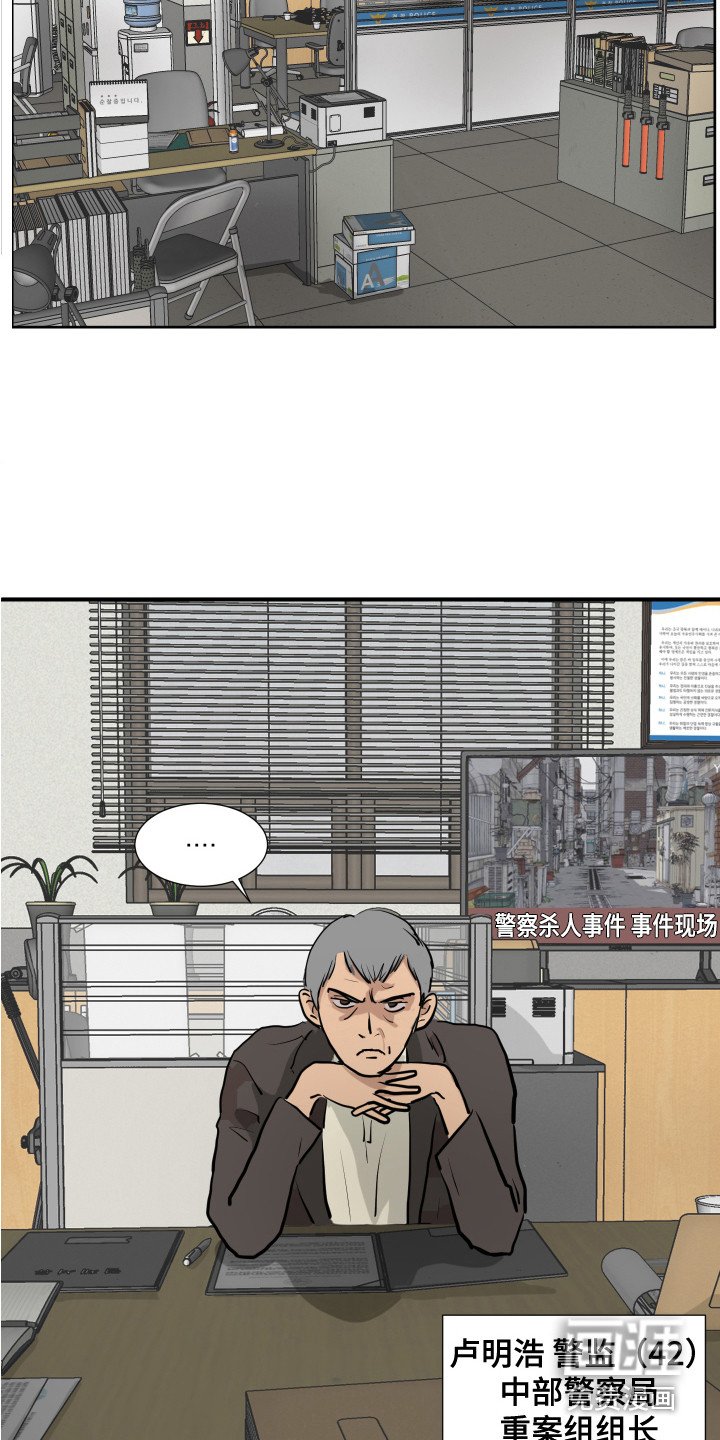 第28章：新的任务（完结）