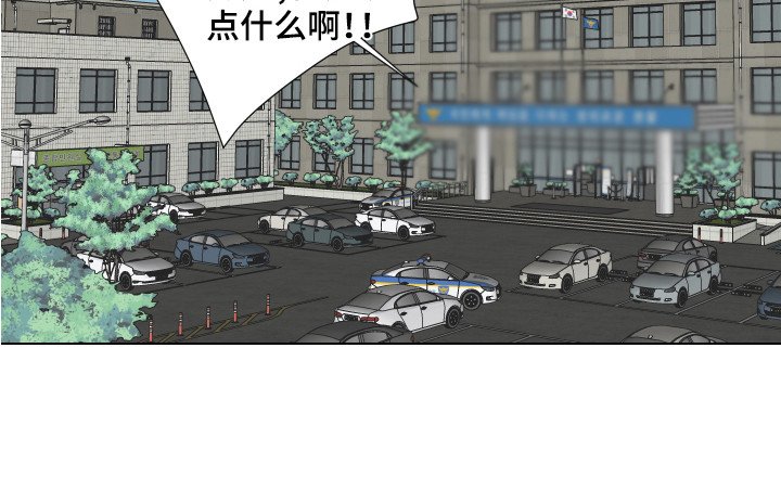 第28章：新的任务（完结）