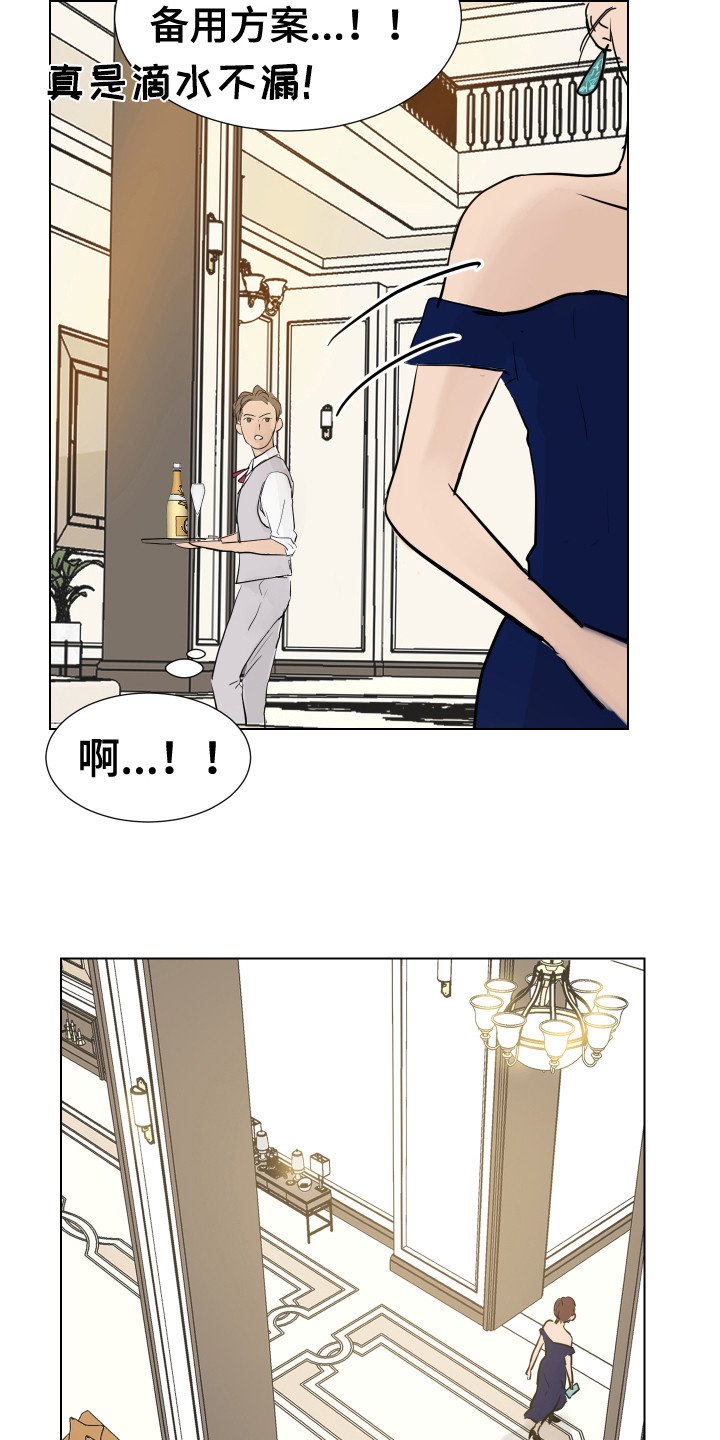 第3章：很面熟