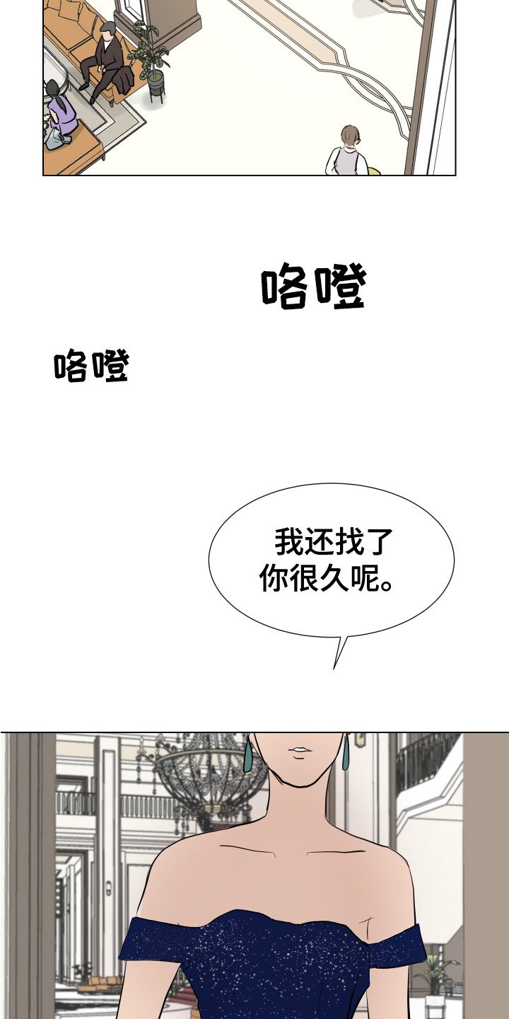 第3章：很面熟