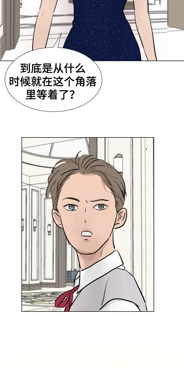 第3章：很面熟