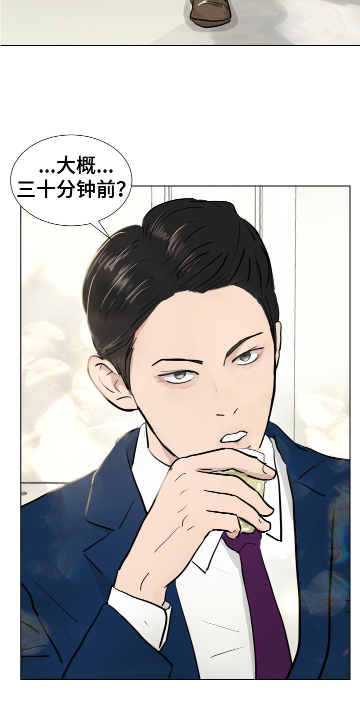 第3章：很面熟