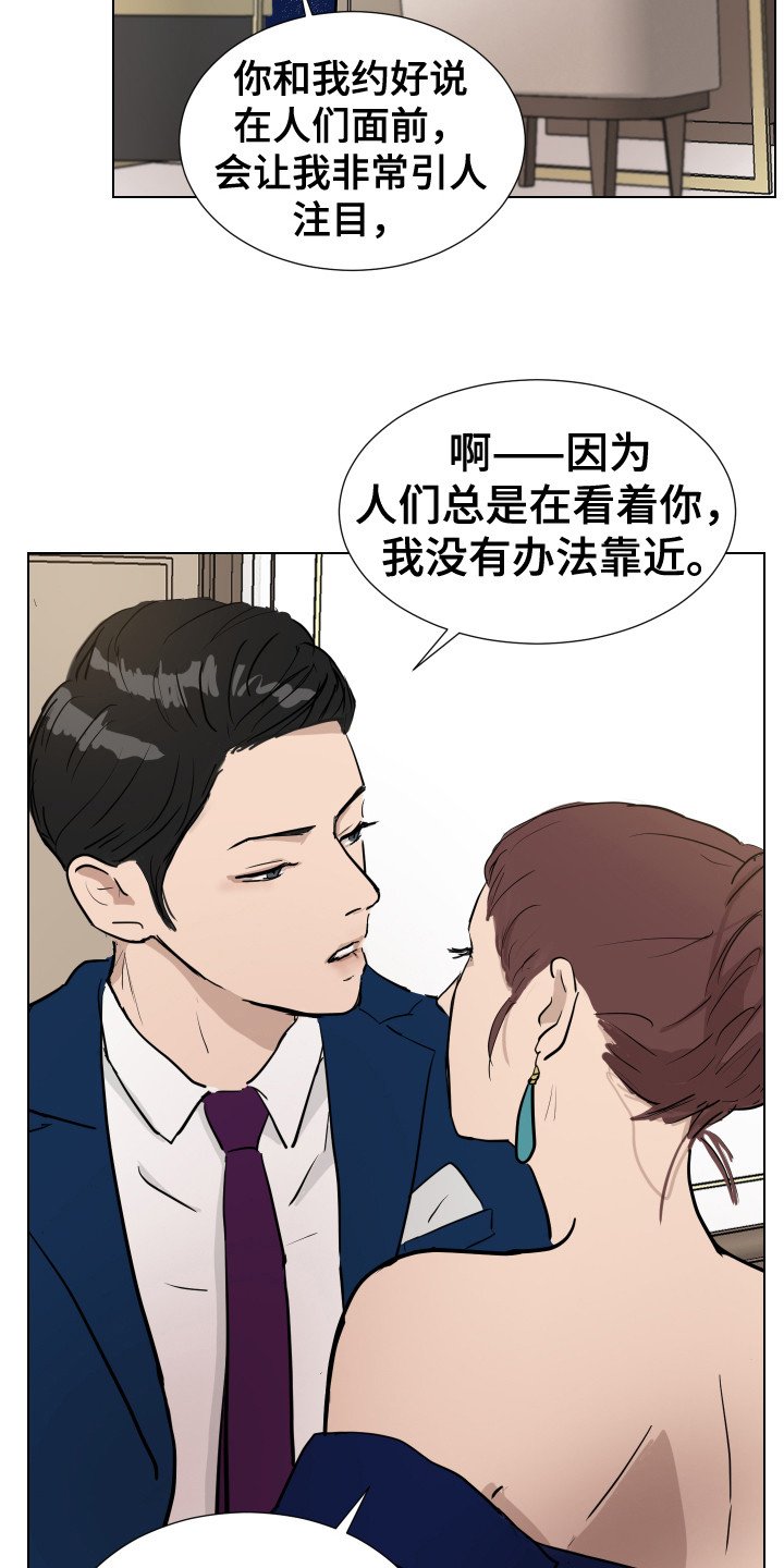 第3章：很面熟