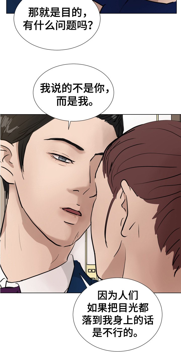 第3章：很面熟