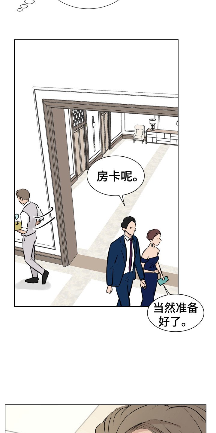 第3章：很面熟
