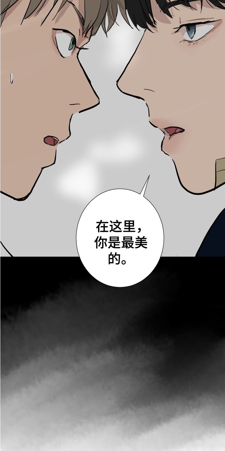 第3章：很面熟