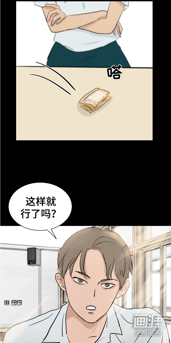 第4章：女子聚会