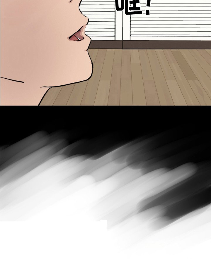 第6章：不管了