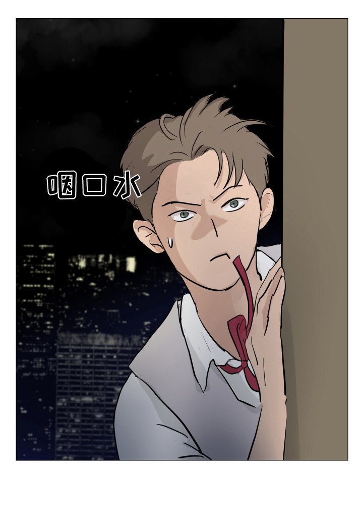 第7章：跟踪