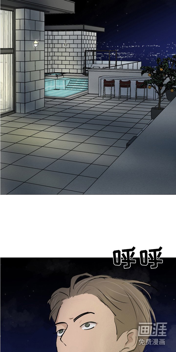 第8章：隐藏场所