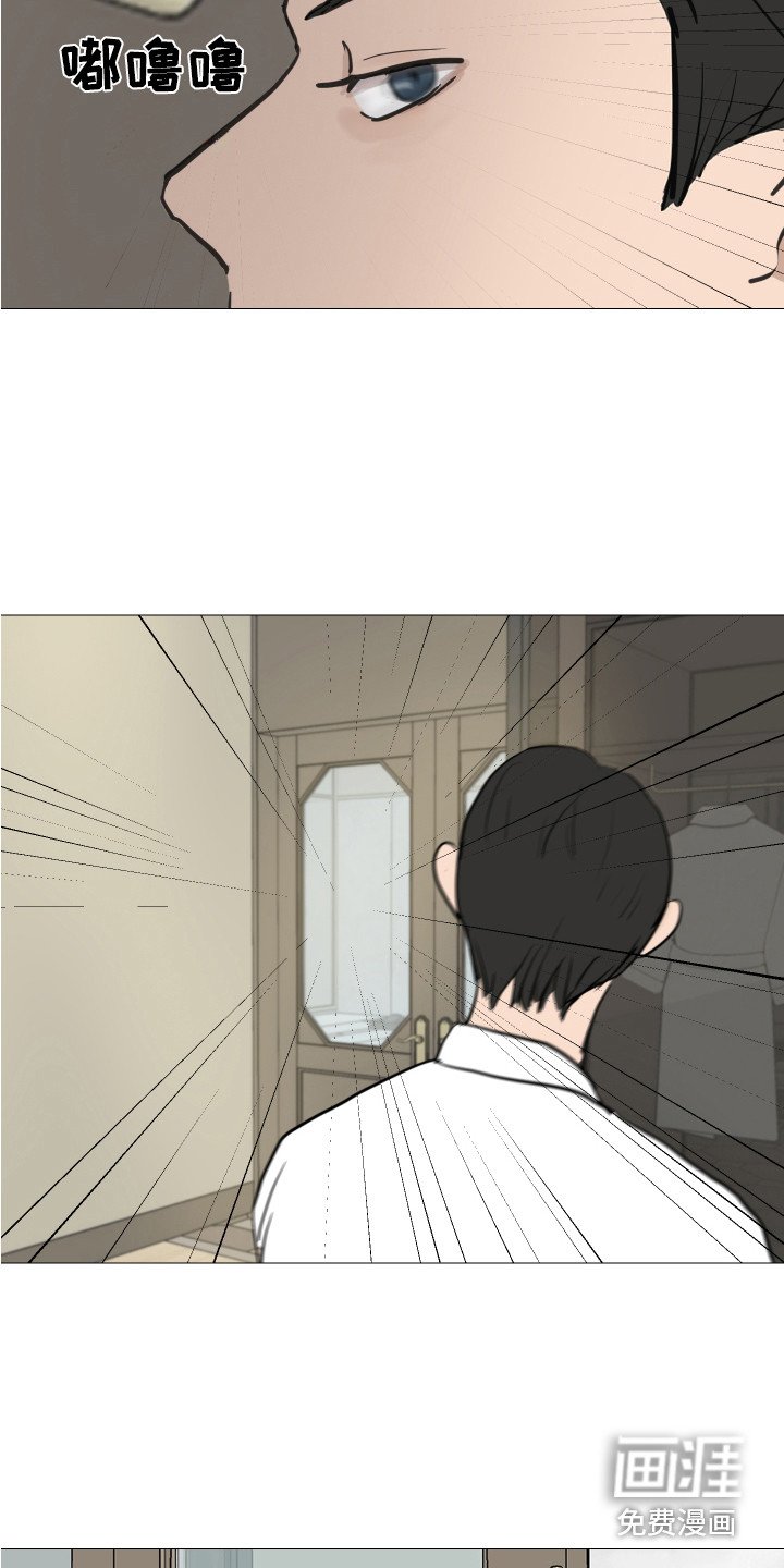 第9章：换衣服