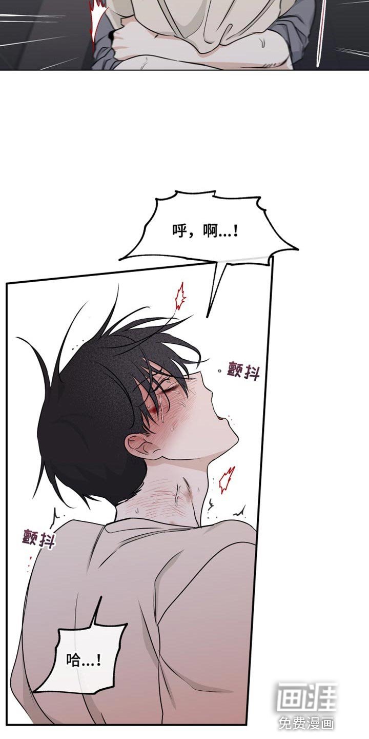 第104章：【第二季】我不可以没有你