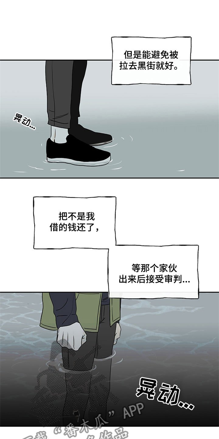 第11章：催婚